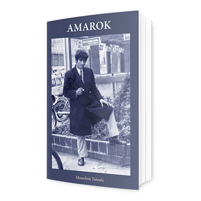 Amarok - Mounhim Tahtahi